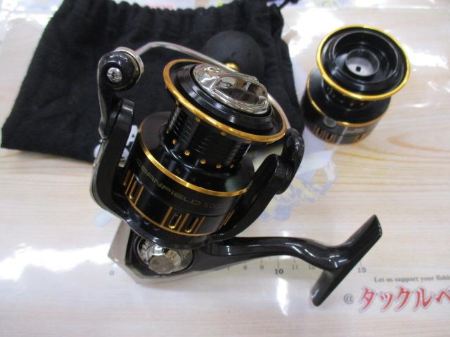 オーシャンフィールド 5000/5000S