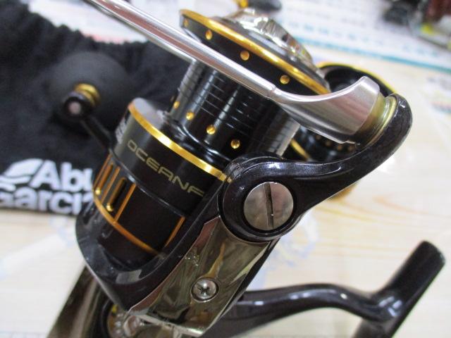 オーシャンフィールド 5000/5000S