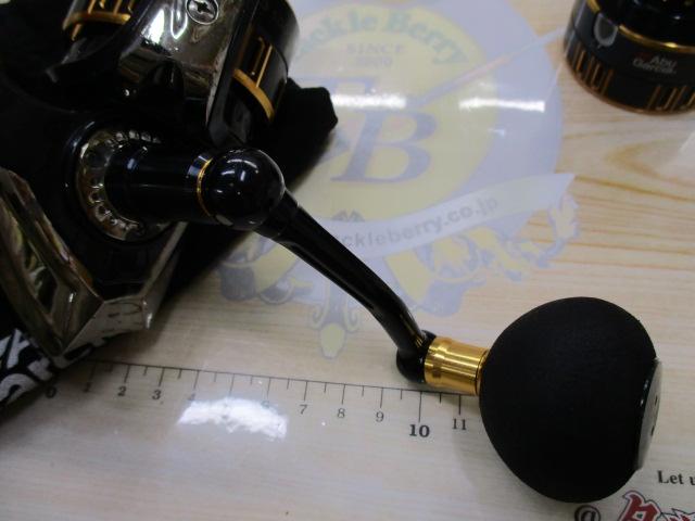 オーシャンフィールド 5000/5000S