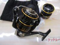 オーシャンフィールド 5000/5000S