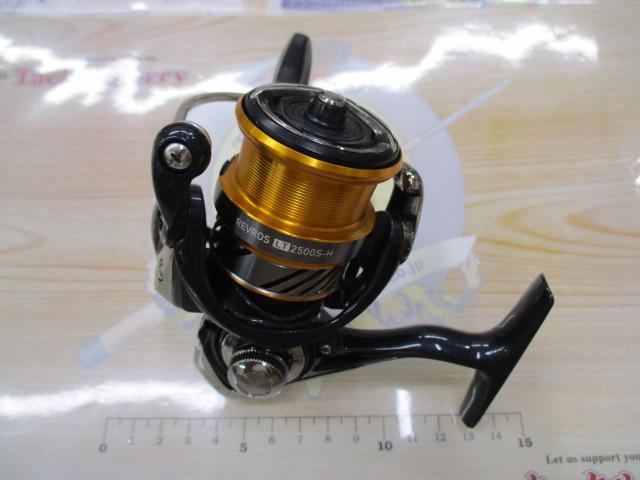 20レブロス LT2500S-H