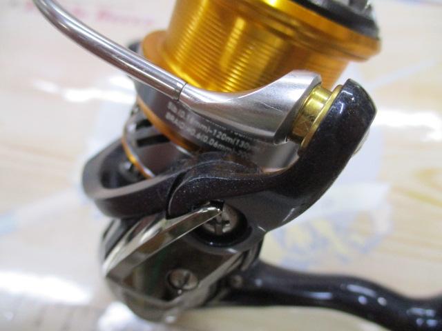 20レブロス LT2500S-H