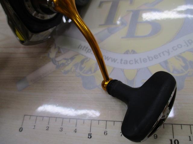 20レブロス LT2500S-H