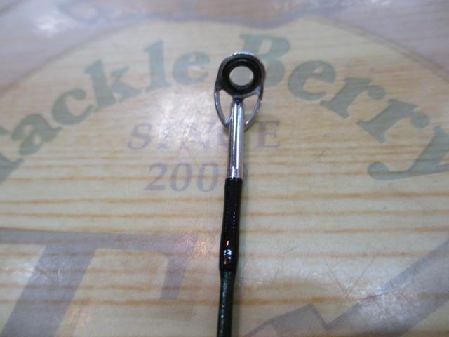 フィッピースピン5'#グリーン