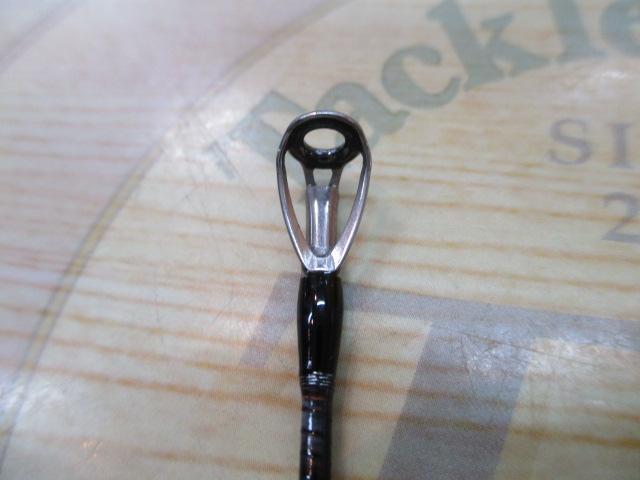 モンストロG70MHC