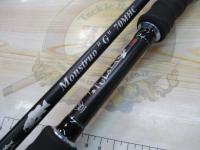 モンストロG70MHC