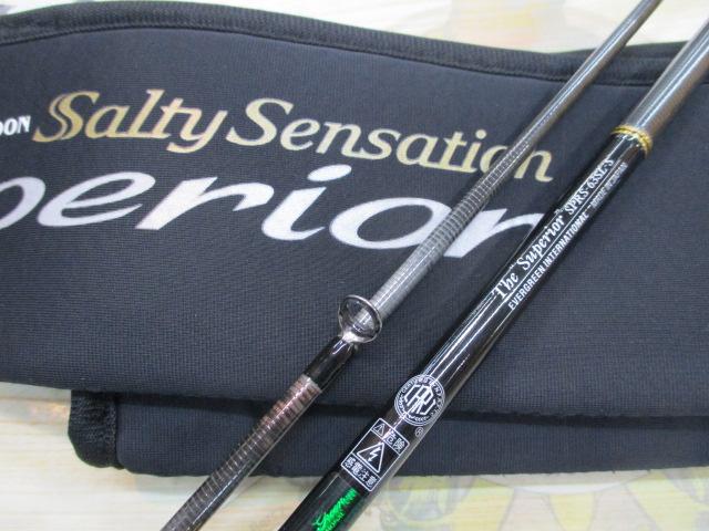 ソルティーセンセーションスペリオル SPRS-63SL-S