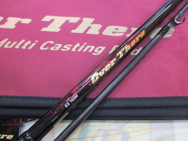 オーバーゼアEX 103M