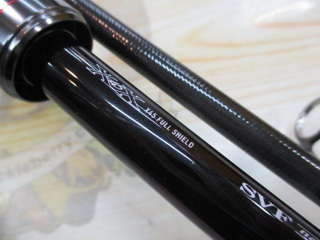 オーバーゼアEX 103M