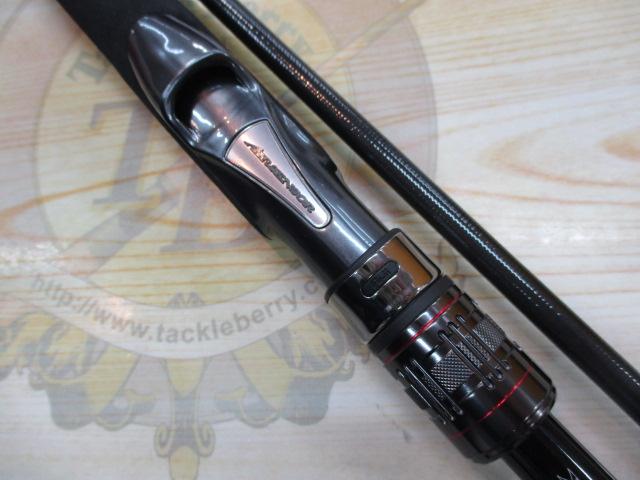 オーバーゼアEX 103M