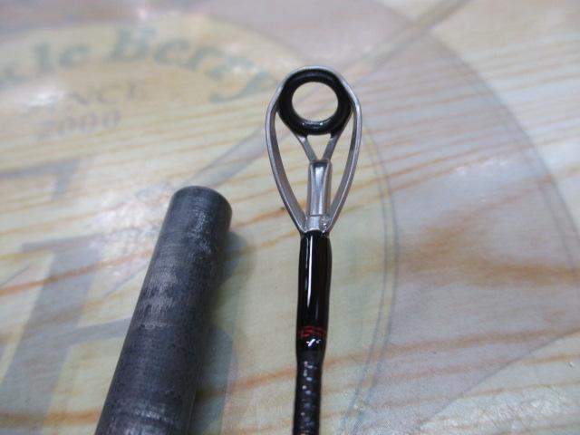 オーバーゼアEX 103M