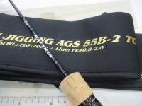 ソルティガSJ AGS55B-2 TG