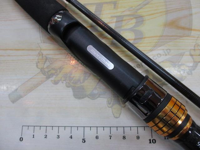 モアザン AGS93ML