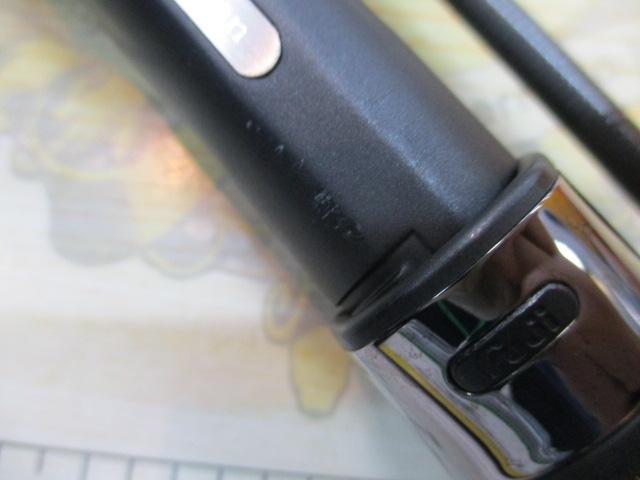 モアザン AGS93ML