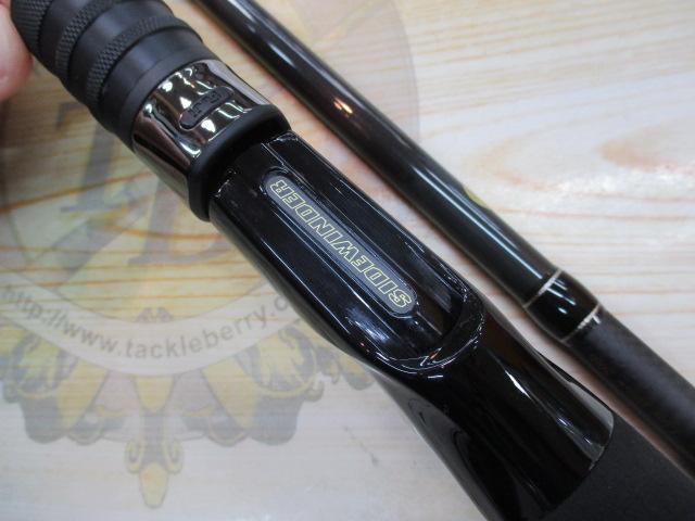 サイドワインダーグレートパフォーマーHGC-67XR/GP