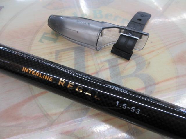 ILリーガル 1.5-53