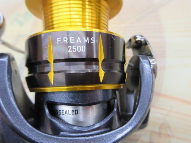 15フリームス 2500