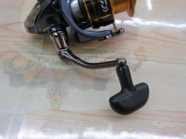 15フリームス 2500