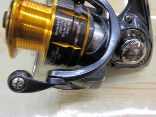 15フリームス 2500