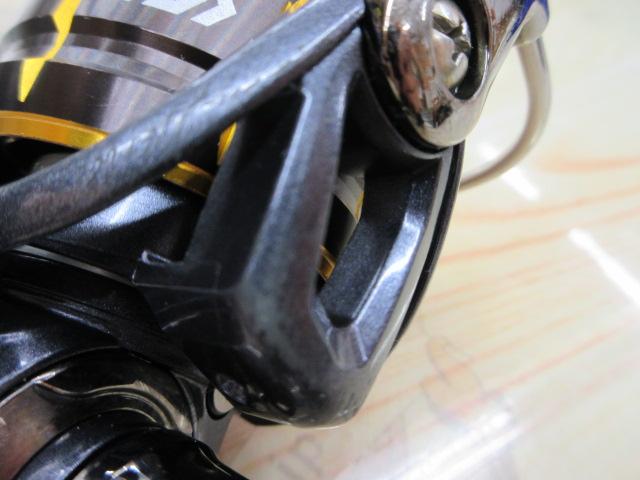 15フリームス 2500