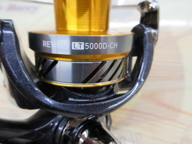 20レブロス LT5000D-CH