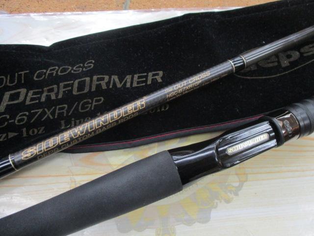 サイドワインダーグレートパフォーマーHGC-67XR/GP