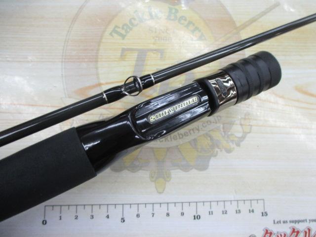 サイドワインダーグレートパフォーマーHGC-67XR/GP