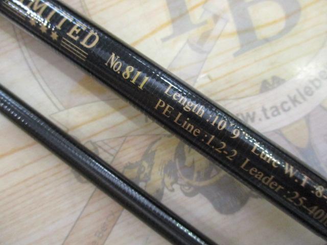 オールウェイク109 モンスターフィネスリミテッド