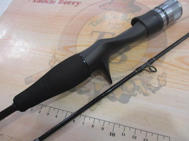 ビンビンスティック エクストロ BXS-C69XSUL