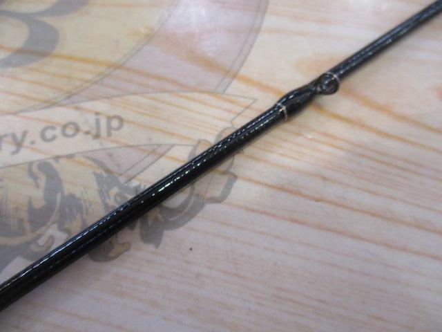 ビンビンスティック エクストロ BXS-C69XSUL