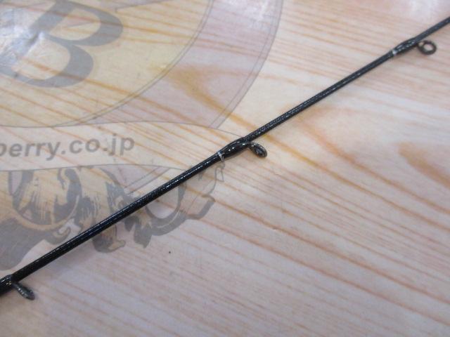 ビンビンスティック エクストロ BXS-C69XSUL