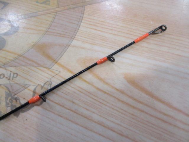 ビンビンスティック エクストロ BXS-C69XSUL