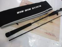 ビンビンスティック エクストロ BXS-C69XSUL