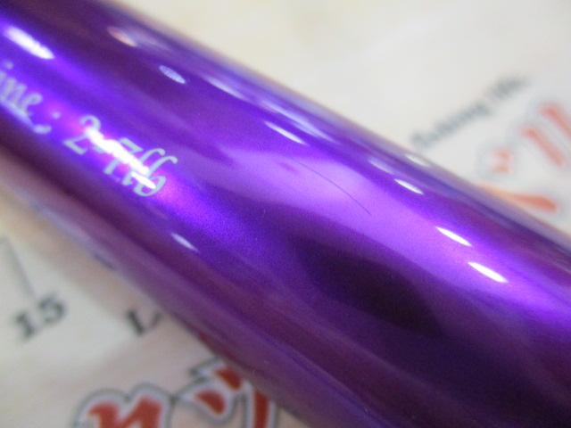 バーチカルプロT66オールパープルタイプ-MG+