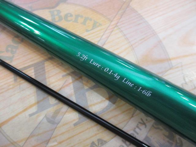 バーチカルプロT52JrSOKO-SENTYPE-MG+