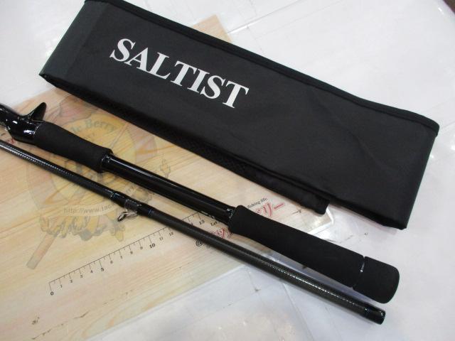 ソルティスト 89XHB