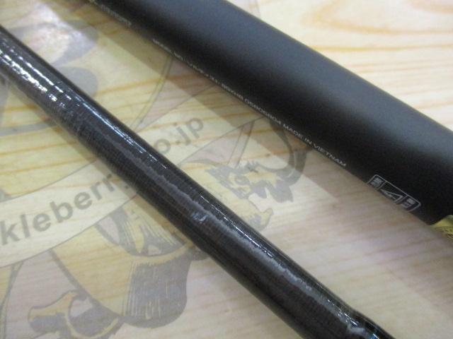 ソルティスト 89XHB