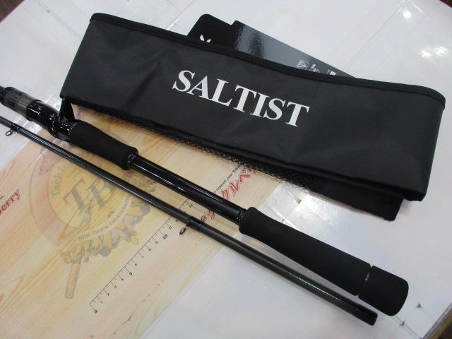 ソルティスト 96MHB