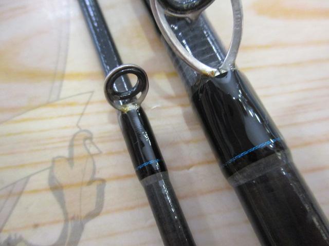 ソルティスト 96MHB