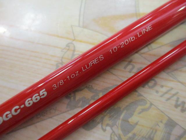 フレイム ディスタンス FDGC-665