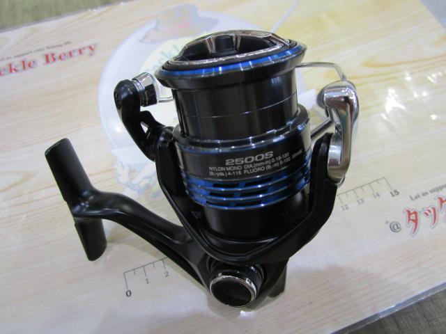 21ネクサーブ 2500S