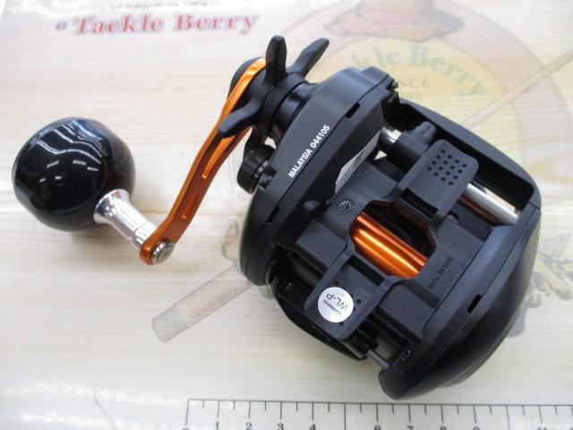 21バルケッタBB 300HG