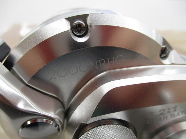 11オシアジガー 2000NR-HG