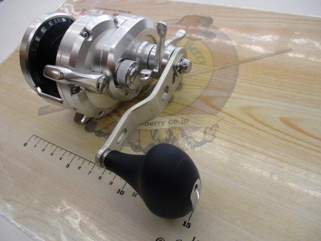 11オシアジガー 2000NR-HG