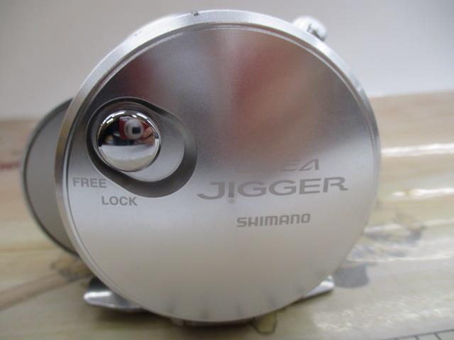 11オシアジガー 2000NR-HG