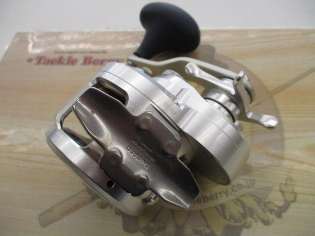 11オシアジガー 2000NR-HG