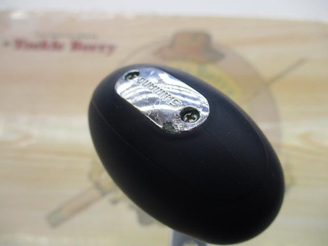 11オシアジガー 2000NR-HG