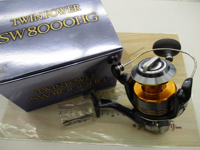09ツインパワーSW 8000HG