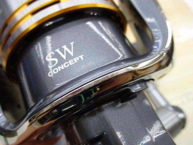 09ツインパワーSW 8000HG