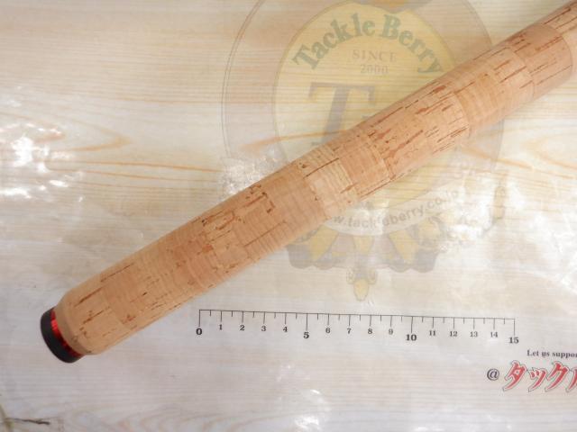 ロデオライドリバイバー 700MH-G